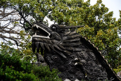 YuGarden_DragonWall_Front