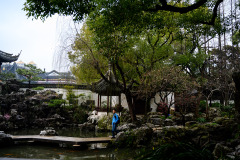 YuGarden_Pond