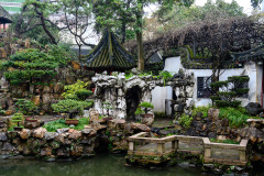 YuGarden_RockArch_Closeup