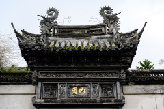 YuGarden_RoofDecor