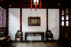 YuGarden_SideRoom